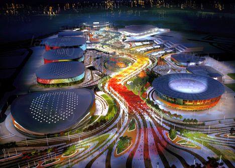 Rio 2016 Olympic Park.jpg