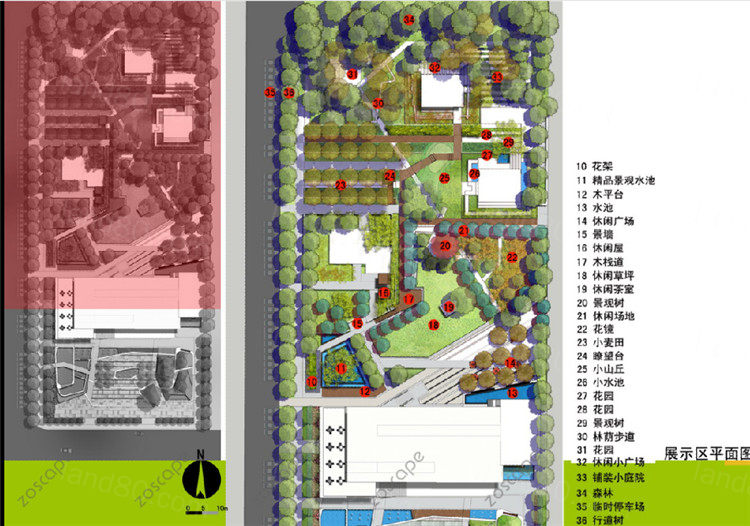 山东高密市银座新天地售楼部广场及居住区景观方案设计-文本截图