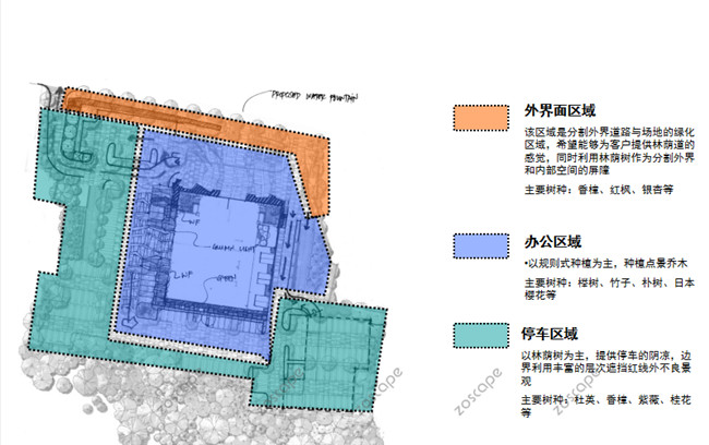 武汉凤凰国际大厦广场景观方案深化设计文本_武汉凤凰国际大厦广场景观方案深化设计文本武汉凤凰国际大厦广场景观方案深化设计文本 ... ... ... ...