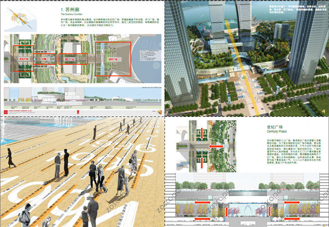  苏州城城市景观总体规划设计方案文本 苏州城城市景观总体规划设计方案文本 ... ... ...