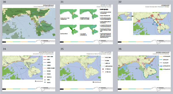 中国深圳市东部海岸公园及海岸带概念城市规划设计_ppt文本截图-深圳市东部海岸公园及海岸带概念城市规划设计ppt文本截图-深圳市东部海岸公园及海岸带概念城市 ...
