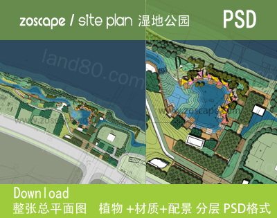 知名设计公司PSD滨江公园彩色总平面图下载知名设计公司PSD滨江公园彩色总平面图下载 ... ... ... ... ...