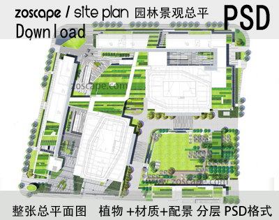 企事业单位-商业大厦广场-产业园园林景观设计总平面图