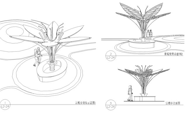 上海古北国际花园景观方案扩初设计文本下载_上海古北国际花园景观方案扩初设计文本下载文本目录，园林景观设计说明， 北部花园彩色平面图，儿童游戏场  ...