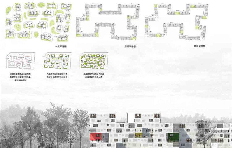 Architecture Design Portfolio建筑专业-环艺-出国留学作品集下载_1 (1).jpg