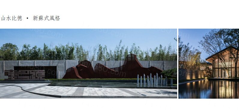 杭州未来城展示区景观方案设计