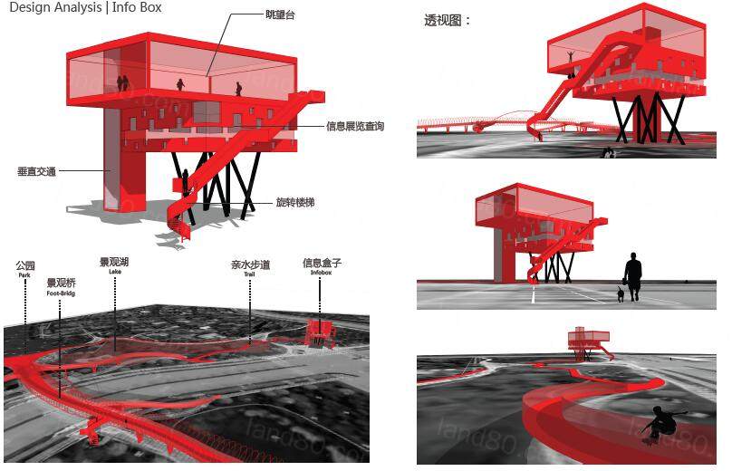 安亭德国小镇公共空间-开放空间-道路整体升级改造设计方案