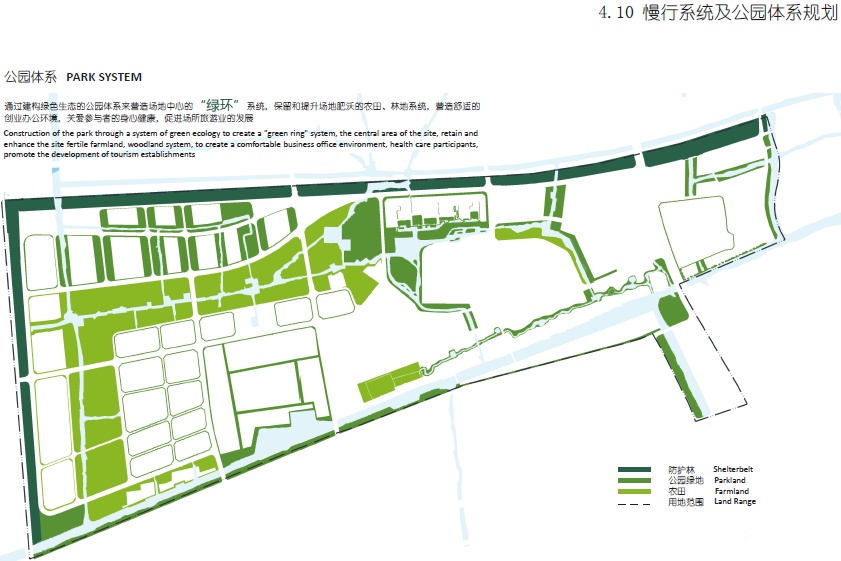 生态公园+现代农业园+杭州梦想田园小镇田园综合体旅游景观概念规划设计方案文本_zoscape19-38.jpg