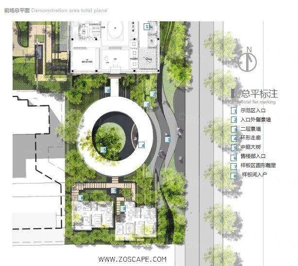 鹿|皇家园林尊贵典范-高端景观示范区概念方案文本