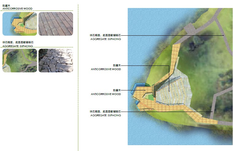 滨湖低碳自行车道-落雁风景区木栈道步行道路景观设计文本_滨湖低碳自行车道-落雁风景区木栈道步行道路景观设计文本