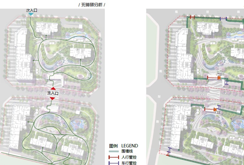 特色铺装-品质感示范复合住宅-某国际公园化社区景观概念设计方案文本_zos20-10-02_830.jpg