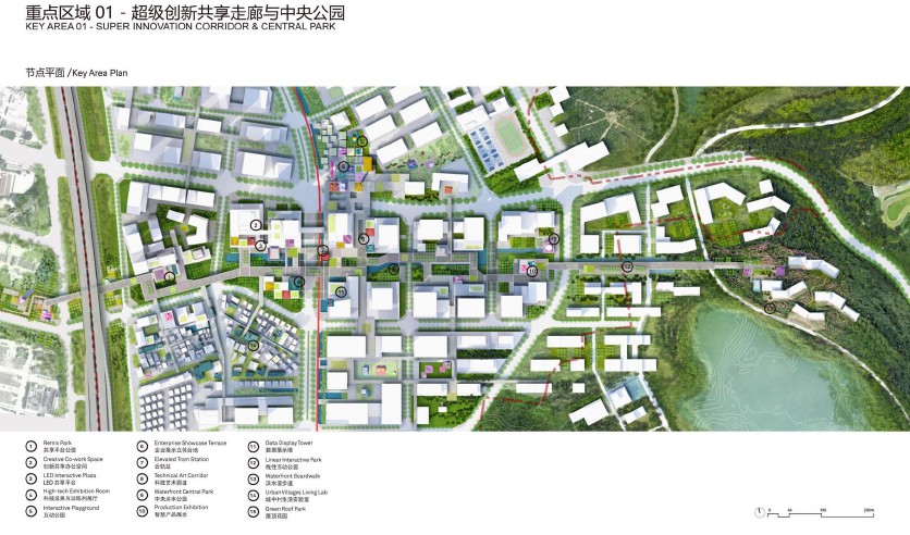 超级创新共享走廊-山水交融城市景观规划设计方案文本_zoscape_21_34_02.jpg