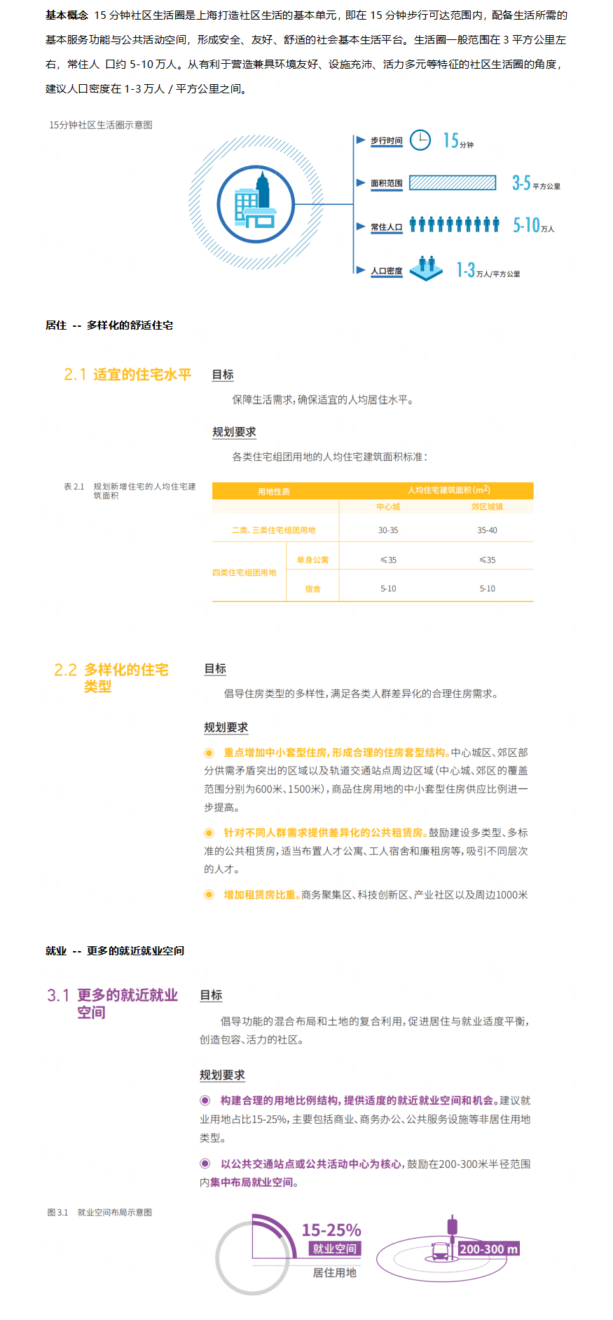 1564102039761393.png