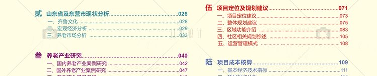 TB2rnrfob1YBuNjSszhXXcUsFXa_!!2109727622.gif