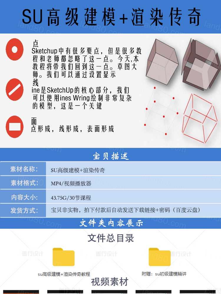 O1CN01JB8d2y2Ka1jYRNNSd_!!11949572.jpg