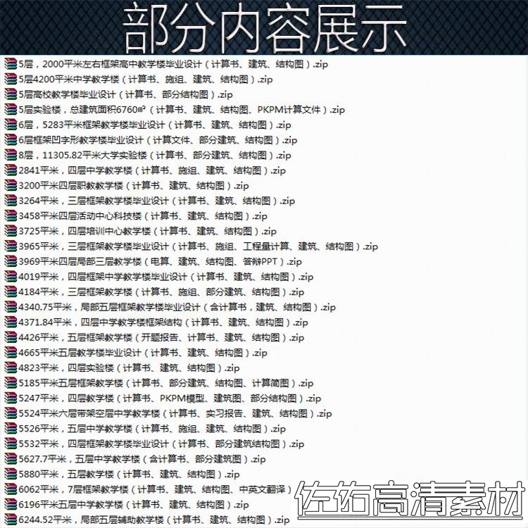 O1CN01FPKknF26AvIWYg755_!!2109727622.jpg