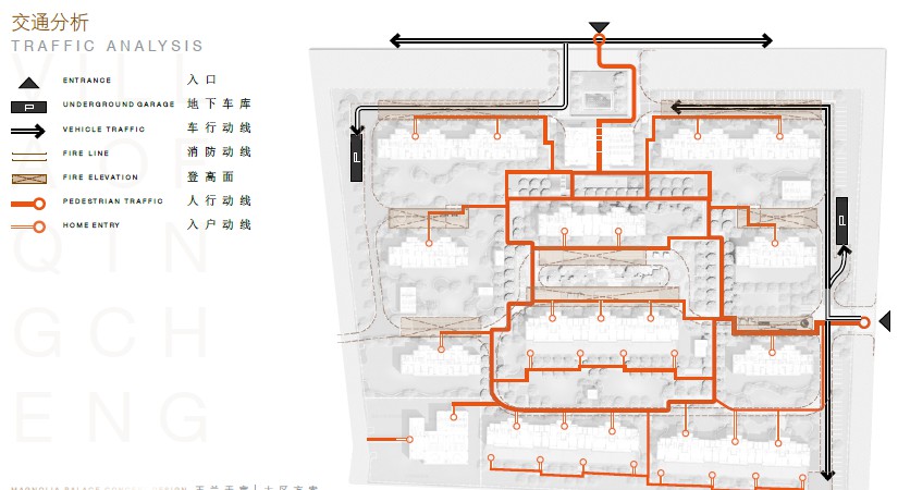 塞北湖光-蒙古草原文化-人文图腾-青城世家景观文本_zos20-12-21_424.jpg