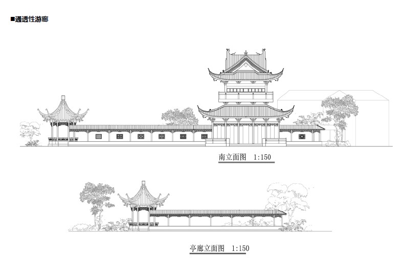 慈云禅寺寺庙-寺院园林-文庙历史文化街区国师塔及周边地块设计_zos21-03-17_950.jpg