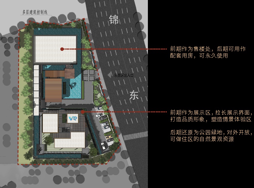 巴蜀文化结合西方风情-国际商务区豪宅建筑设计方案文本_zoscape_11_14_42.jpg