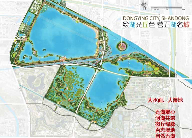 湖泊水系改造-国家级湿地公园-大型城市湖泊公园-水主题景区景观规划项目_zos21-06-22_743.jpg