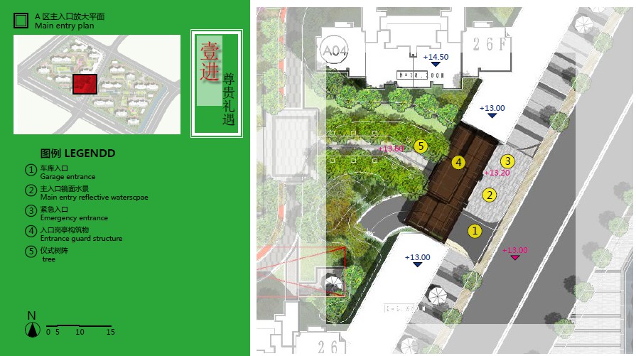 轴线感中央公园-新中式风格-酒店式入口-某现代科技住宅区大区景观设计_zos21-09-05_47702.jpg