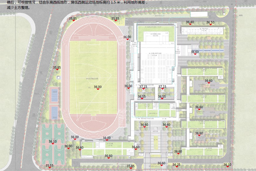 开放的学校公共空间+屋顶花园+雨水花园-现代学校某中学绿化园林景观设计方案_zos21-10-20_1731.jpg