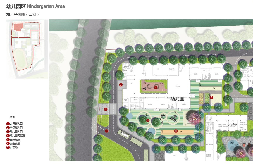 某双语国际教育学校-幼儿园-小学-中学部校园环境景观概念设计文本方案文本pdf_zos21-10-20_652.jpg