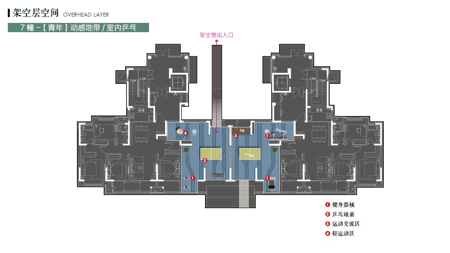 商业街+特色架空层+住宅大区-融创首创系某品质豪宅大区景观设计方案_zos2110265353465.jpg