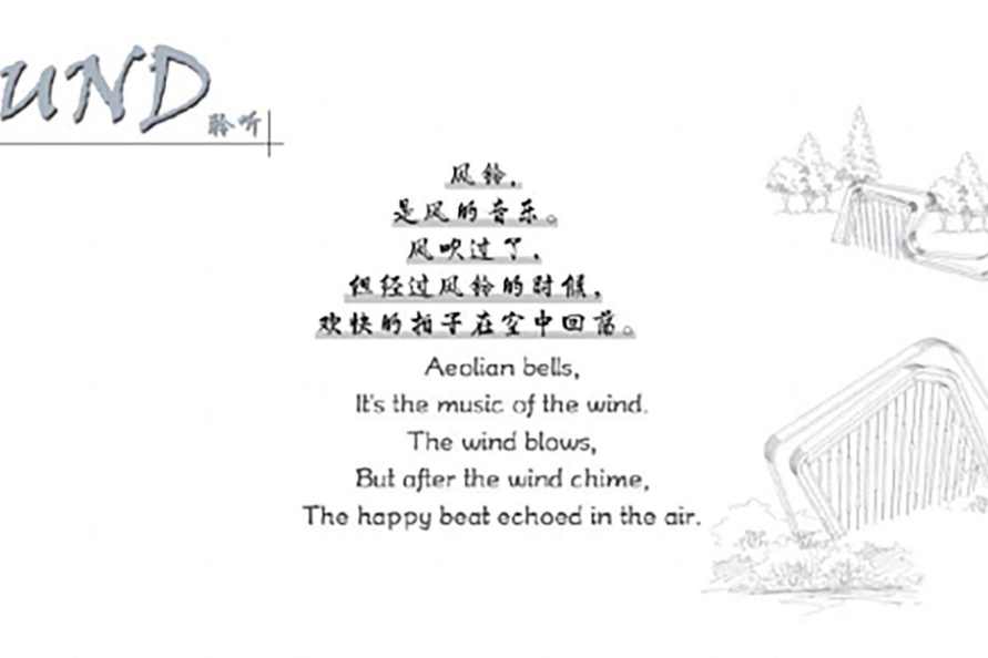 35919_7236_land80.com.jpg