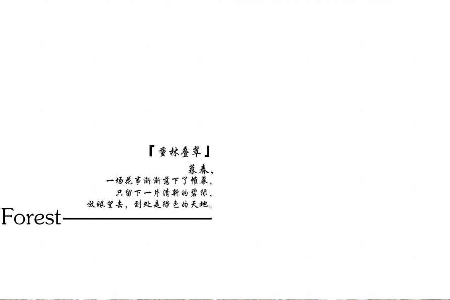 35919_7234_land80.com.jpg