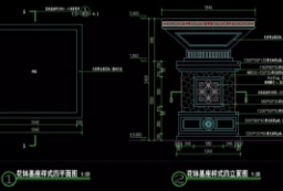 顶级大院新整理景观常用十二花钵基座施工图+SU模型（特别提示12个花钵施工图其中三个不带SU模型 to 景观80+
