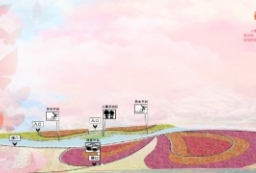 蝴蝶主题休闲度假区-浪漫花海旅游区景观概念设计方案文本 to 景观80+