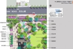 自然雅致的花园住宅-新亚洲精品豪宅景观设计方案文本 to 景观80+