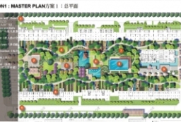 杭州新城金沙湖CBD附属地块景观概念设计方案文本 to 景观80+