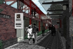 山地公园-体育运动公园及商业街景观规划设计方案文本 to 景观80+