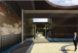 礼仪入口主题展示-某金茂示范区展示区园林景观设计文本 to 景观80+