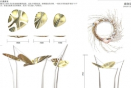 成都银泰中心商业办公酒店住宅综合体景观方案深化设计 to 景观80+