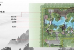 新文人山水园-水中禅院建发某展示区方案景观深化设计文本 to 景观80+