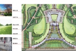 郑州经济技术开发区创业大厦前广场景观设计方案文本 to 景观80+