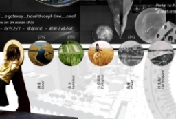 现代风格金融中心商业办公区景观设计方案文本 to 景观80+