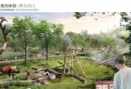 旅游栖息地保护-成都熊猫之都国家公园全球招标设计规划方案 to 景观80+