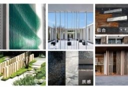 高端地产项目大区景观设计方案文本-现代中式居住区宅间绿地下沉旱喷广场 to 景观80+