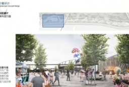 西安市灞桥生态湿地公园全套景观规划文本 to 景观80+