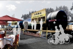 工业遗产的保护与利用-大同煤气厂改造规划设计 to 景观80+