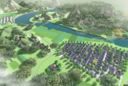 园林式山地休闲度假村-美丽乡村建设及规划设计方案文本 to 景观80+