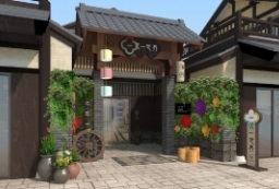 灵山旅游小镇·拈花湾景区13家客栈视觉效果设计方案 to 景观80+